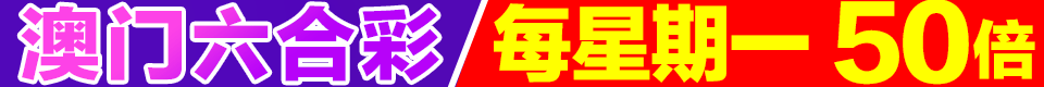 点击查看.